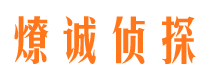 安陆市婚姻出轨调查